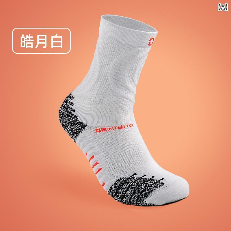 サッカー ソックス Oufixed第 二世代 サッカー ソックス 男女兼用 ミドル 滑り止め 衝撃 吸収 通気性に 優れた プロ トレーニング