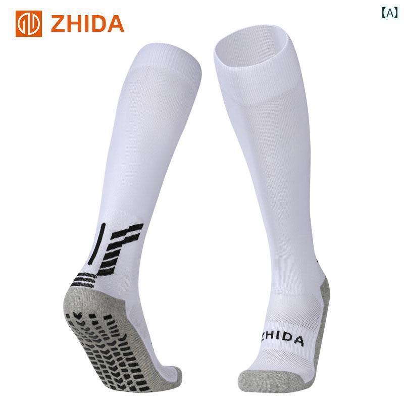 サッカー ソックス ZHIDA サッカー ソックス メンズレディース 膝上 丈 ロング 滑り止め 子供 大人用 タオル 底 ミドル チューブ トレーニング