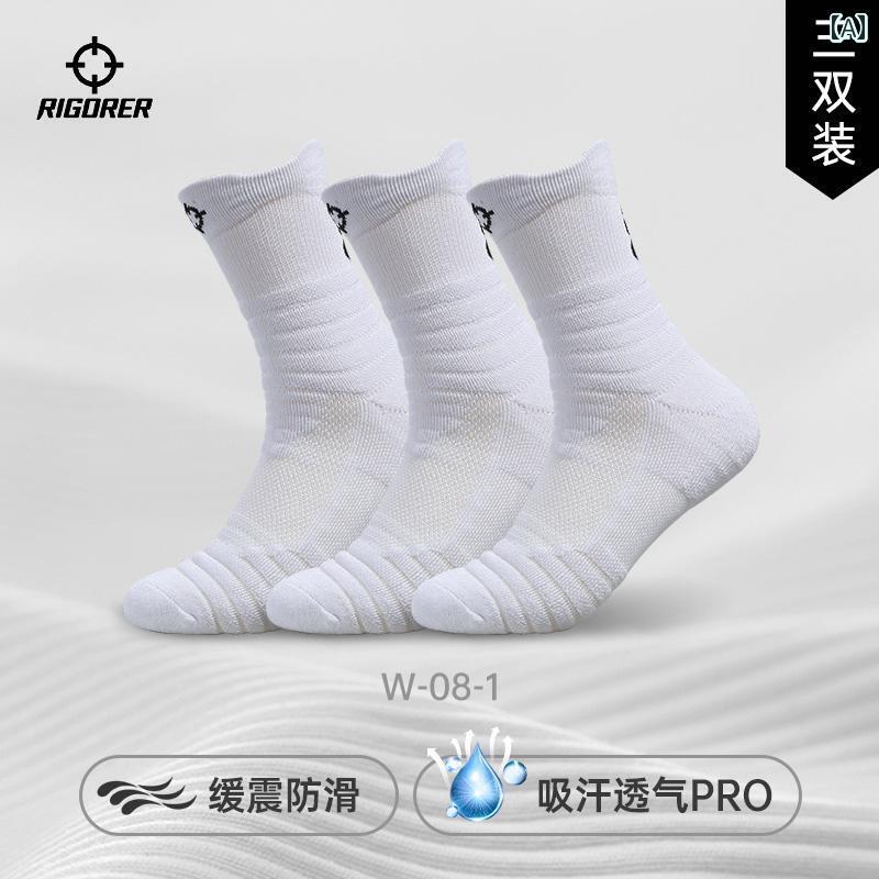 サッカー ソックス 男性用 プロ 仕様の バスケットボール ソックス ミドルの アメリカン ランニング 滑..