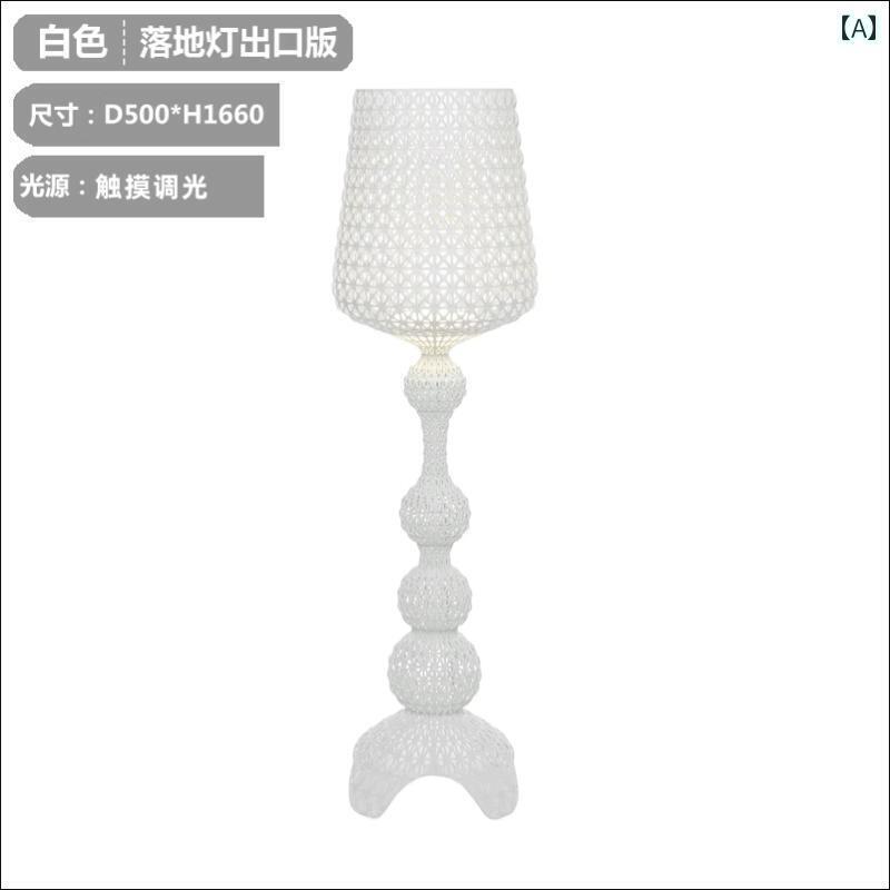 テーブルランプ イタリアの リビング ルーム フロア ランプ ベッド ワイン グラス調 光 テーブル