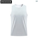バスケットボール ウェア メンズ メンズ サマー スポーツ ベスト 冷感 速乾 ノースリーブ Tシャツ フィットネス トレーニング ランニングウェア 2 セット...