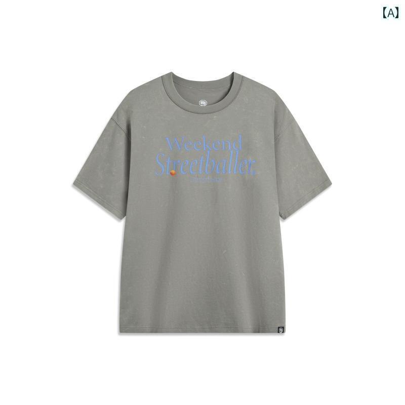 バスケットボール ウェア メンズ Li Ning AntiWu BADFIVE 半袖 Tシャツ メンズ 2025 ゆったり 夏 カジ..