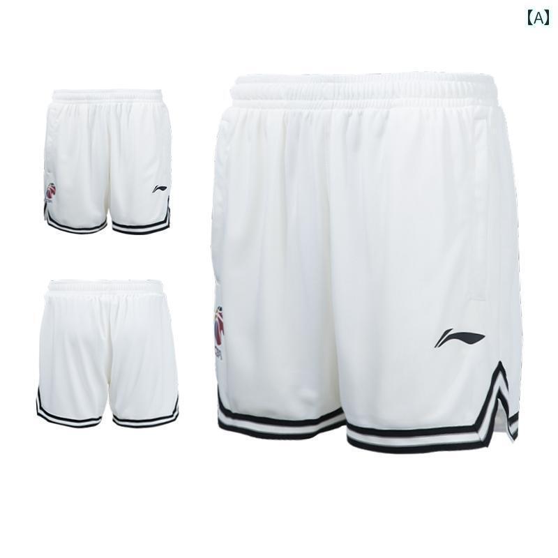 バスケットボール ウェア メンズ Li Ning スポーツ ショーツ メンズ 2025 CBA アメリカン バスケットボ..