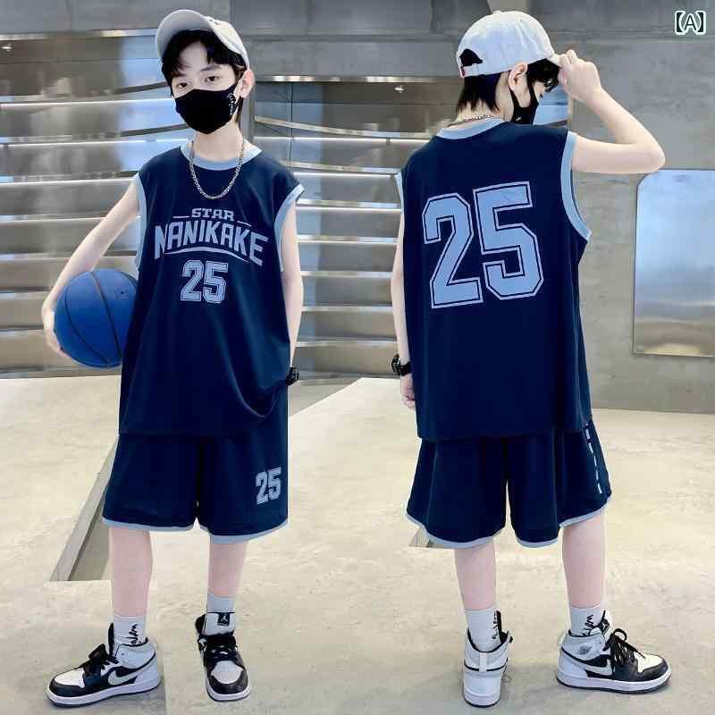 バスケットボール ウェア メンズ 子供用 ボーイズ バスケットボール ユニフォーム スーツ 2025 ノース..