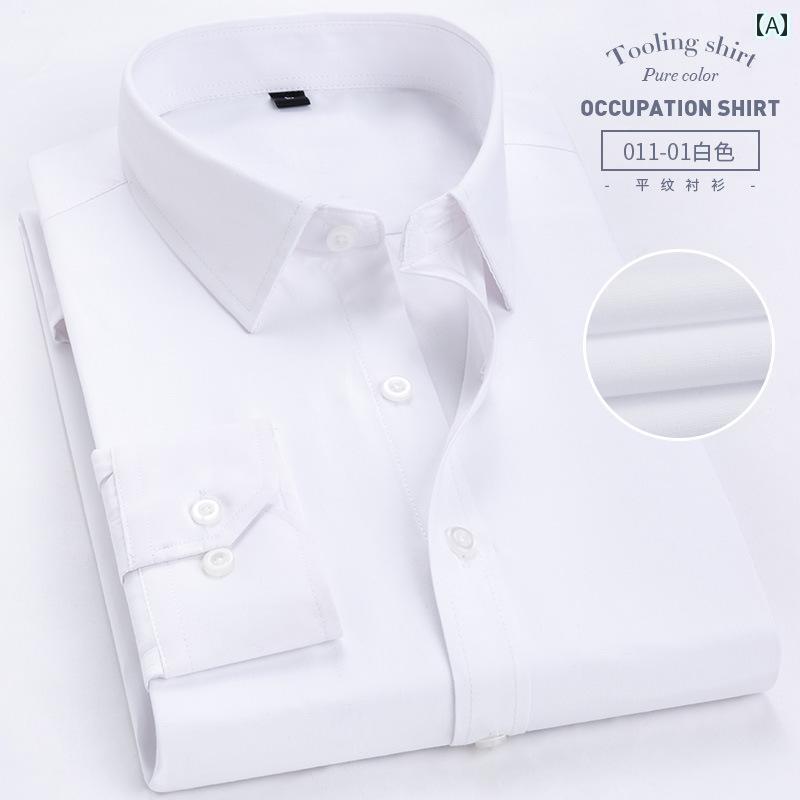 シンプル メンズ Yシャツ メンズ パフォーマンス ドレス フレンチ シャツ スーツ ステージ コーラス 長..