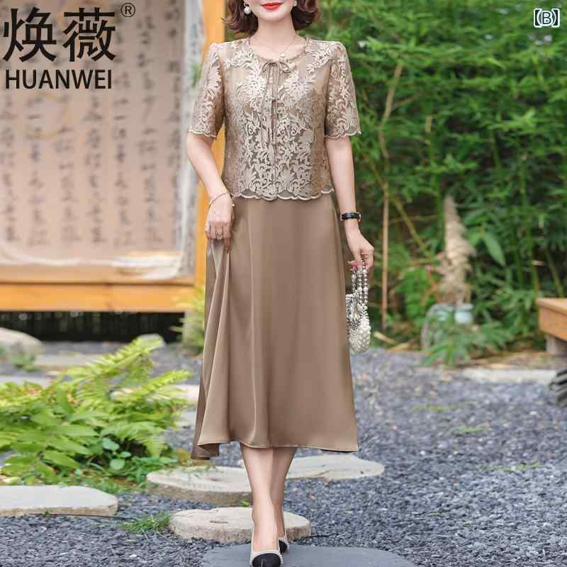 パンツドレス レディース ママ 夏の ファッション 中国 ドレス 2024 レディース 民族 風のの ツーピース スカート