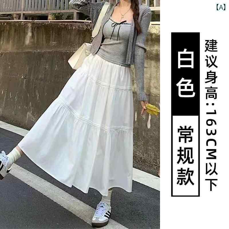 パンツドレス レディース ホワイト スカート レディース 2025 春 ハイウエスト aライン ミドル 丈 スリム プチ ふわふわ ティアードスカート