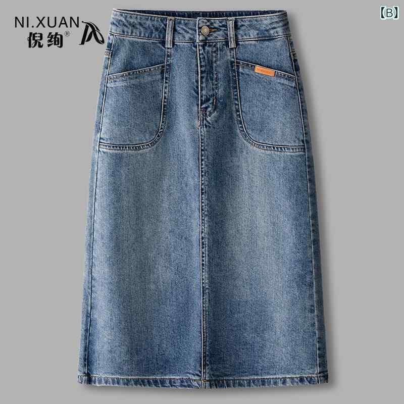 パンツドレス レディース デニムスカート レディース 春秋 2024 ファッション ハイウエスト スリム ミドル丈 a ライン スカート 夏 カジュアル ヒップ