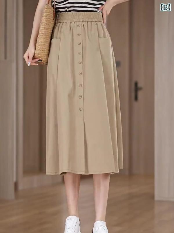 パンツドレス レディース 冷感 スカート レディース 2025夏 ハイウエスト スリム aライン ドレープ 薄手 カジュアル アンブレラ