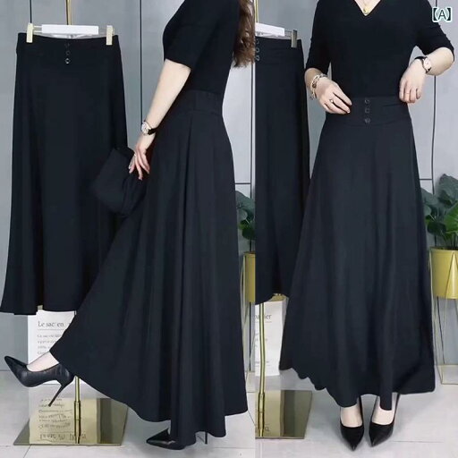 パンツドレス レディース レディース 夏 薄手 ミルク スカート ロング ドレープ aライン ハイウエスト スリミング カバー 肉 ママ ビッグ スイング パンツドレス レディース レディース 夏 薄手 ミルク スカート ロング ドレープ aライン ハイウエスト スリミング カバー 肉 ママ ビッグ スイング