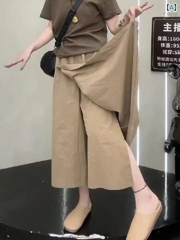 パンツドレス レディース カーキ色の 作業着 スカート パンツ レディース 夏用 ドレープ カジュアル aライン 小さめの 伸縮性 ハイウエスト ミドル 丈