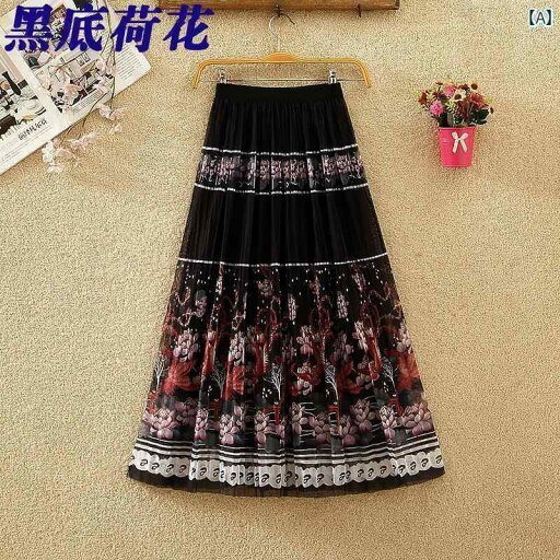 パンツドレス レディース 夏の メッシュ スカート ミドル 丈 プリーツスカート スリム 伸縮性の ある ハイウエスト スクエアダンス プリントの ビッグ スイング パンツドレス レディース 夏の メッシュ スカート ミドル 丈 プリーツスカート スリム 伸縮性の ある ハイウエスト スクエアダンス プリントの ビッグ スイング