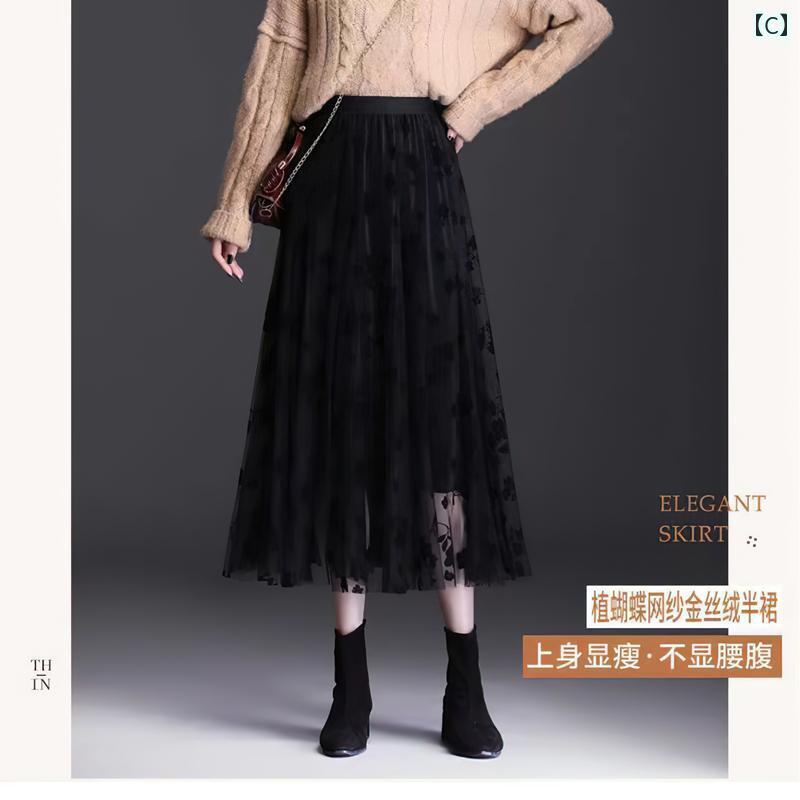 パンツドレス レディース メッシュ スカート レディース 夏 2024 スタイル大 スイング ガーゼ プリント ドレープスカート スリム ロング 薄 部