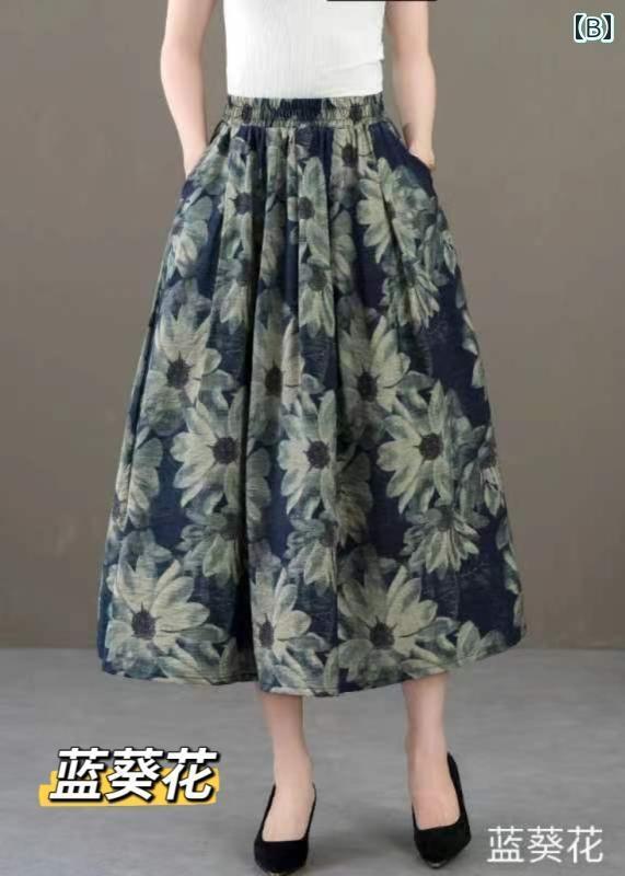 パンツドレス レディース 夏の レディース チャイナ風 スカート 小さくて スリム 伸縮性の ある ウエストの 花柄 aライン ロング