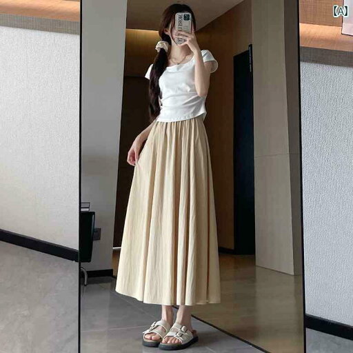 パンツドレス レディース スカート ロングレッグ マシン スタイル テクスチャ スリム レディース サマー ハイウエスト パンツ aライン ロング パンツドレス レディース スカート ロングレッグ マシン スタイル テクスチャ スリム レディース サマー ハイウエスト パンツ aライン ロング