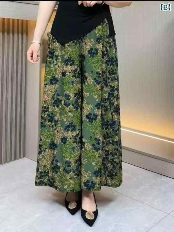 パンツドレス レディース 夏の 高級 スリム ミディアム 丈 スカート パンツ ハイウエスト スクエアダンス 花柄 ポケット 付き のお母さん向け