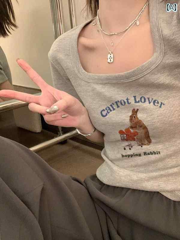 パンツドレス レディース グレーの スクエアネック ストレート ショルダー 半袖 Tシャツ レディース 夏 2025 ハイエンド フレンチ 鎖骨 スリム ショート トップ