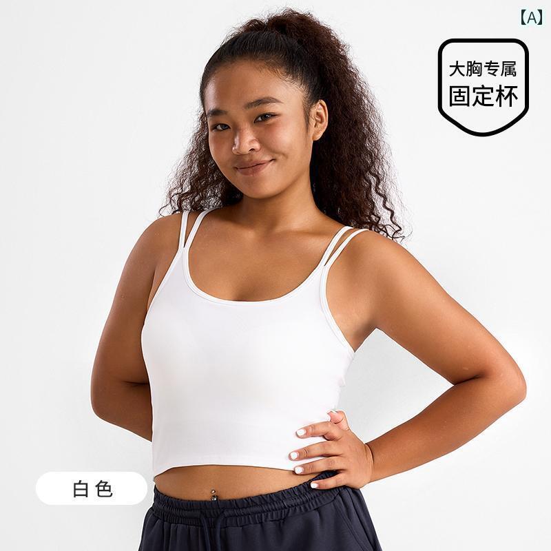 インナー パッド入り ブラジャー 付き レディース 大きいサイズ キャミソール トップ アウター用 チューブ 背中 美人 下着 ショート ワンピース 細身 スタイル