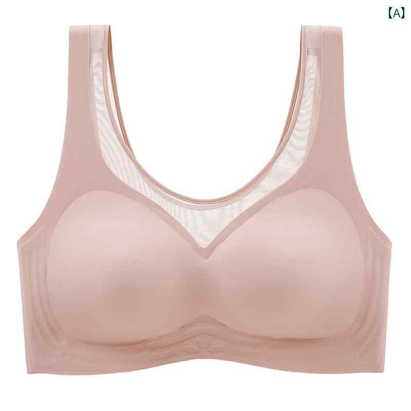 インナー MBOH ベスト ブラジャー 小さい 平らな 胸 大きい 厚手 ギャザー 下着 レディース シームレス 美しい 背中 ホット ブラ