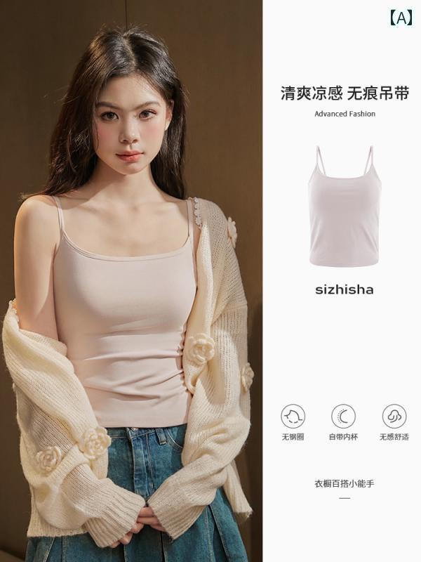 インナー カップブラ 付き レディース 夏用 キャミソール トップ ブラなし スチール リングなしの ワンピース 屋外でも ベース レイヤーと しても 着用 可能