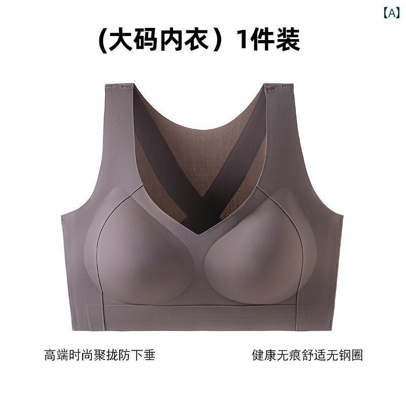 インナー 大きいサイズ mm 下着 レディース ギャザー アンチ たるみ サイド バスト ビッグ チェスト ス..