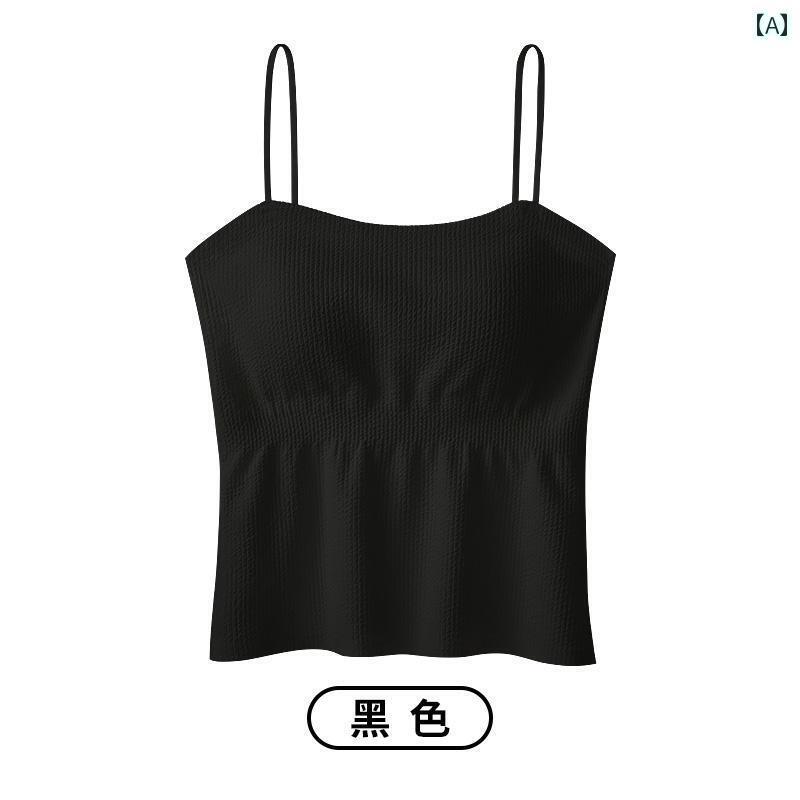 インナー 女性用 スリミング プリーツ キャミソール ベスト 夏用 薄手 美 背中 ブラ 一 体型 下着 レイ..