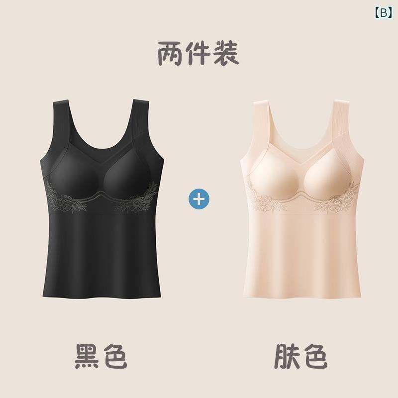 インナー 女性用 シームレス ワンピース キャミソール 胸 パッド 付き 夏用 薄型 リフト＆ ギャザー 固定 カップ 下着 ブラジャー