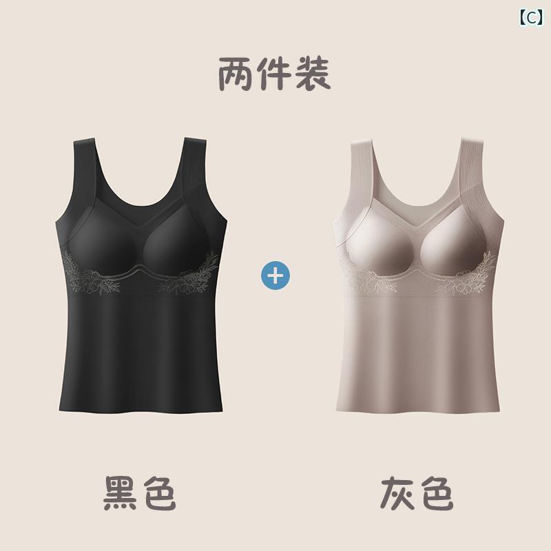 インナー 女性用 シームレス ワンピース キャミソール 胸 パッド 付き 夏用 薄型 リフト＆ ギャザー 固定 カップ 下着 ブラジャー