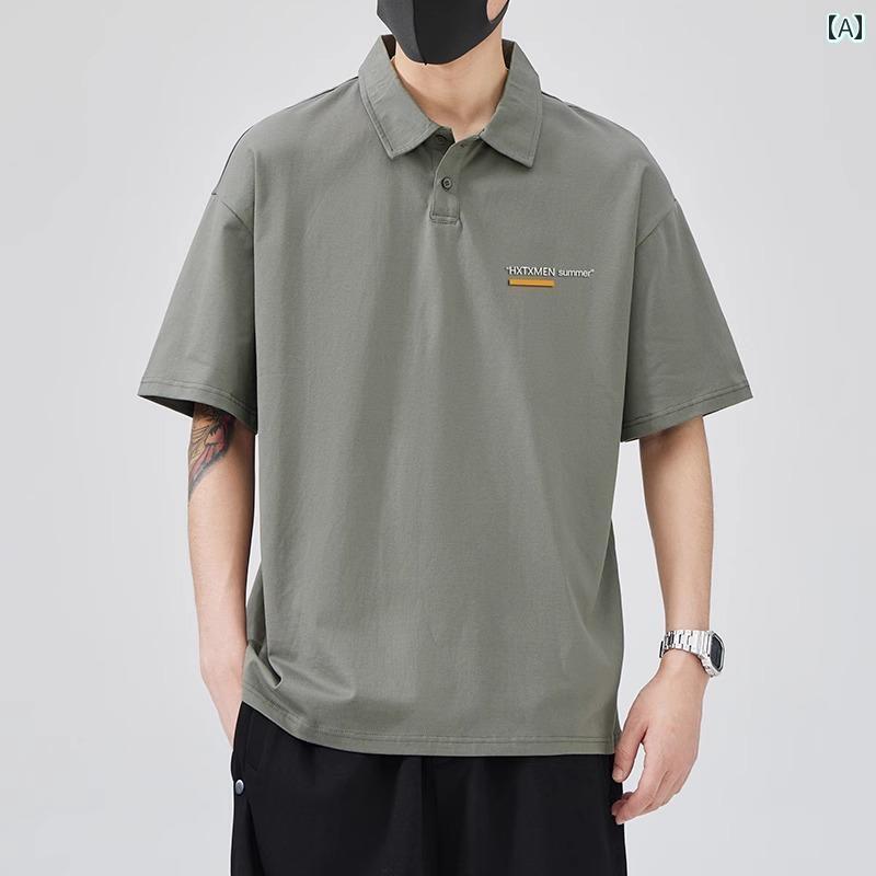 楽天市場】バンデルポロシャツ（メンズファッション）の通販