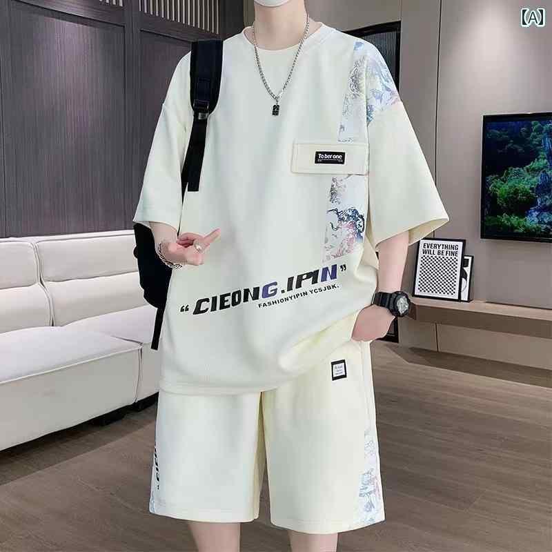 メンズ おしゃれ スウェット セット 男の子 ティーンエイジャー 学生 半袖 ショート パンツ ゆったり マッチング 服のの セットの 夏の 冷感 スーツ