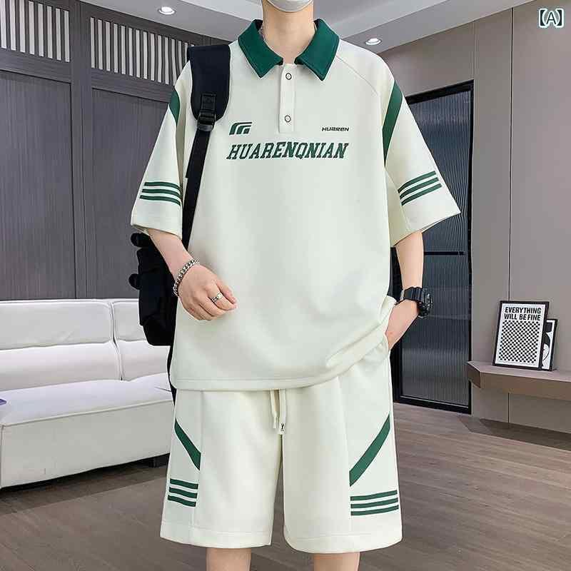 メンズ おしゃれ スウェット セット 冷感 半袖 Tシャツ ボーイズ スーツ 2025 夏の ティーンエイジャーの クールな な 服の 紳士服 セット