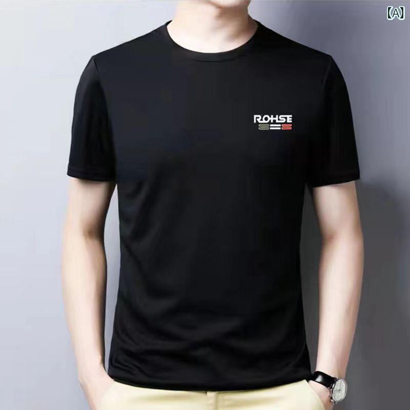 メンズ おしゃれ スウェット セット 速乾 服 メンズ Tシャツ 半袖 ラウンドネック ランニング フィットネス 夏 レジャー 薄手 冷感 通気性 スポーツ トレーニング