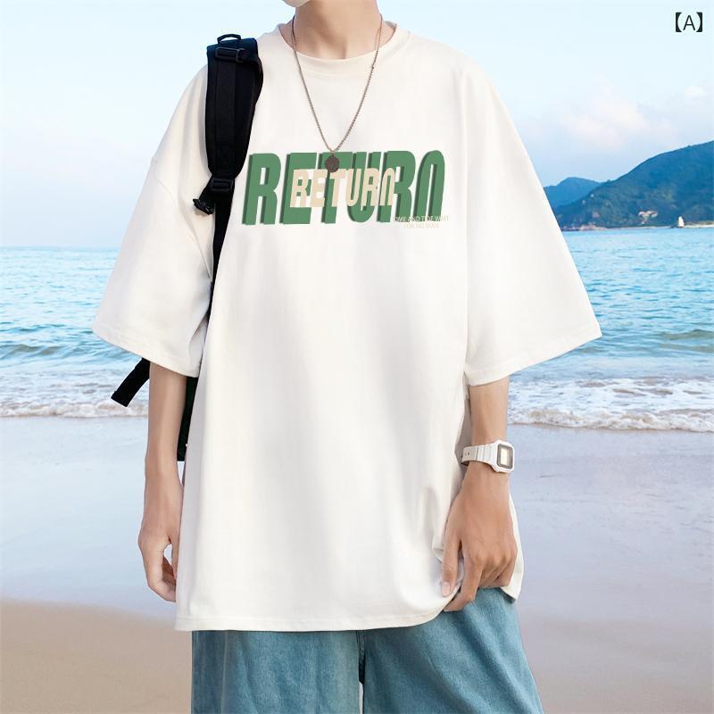 メンズ おしゃれ スウェット セット 中学生の 夏服 青春 メンズ 服 な 学生 ファッション スーツ 高校生の Tシャツ 半袖 クールな 服装