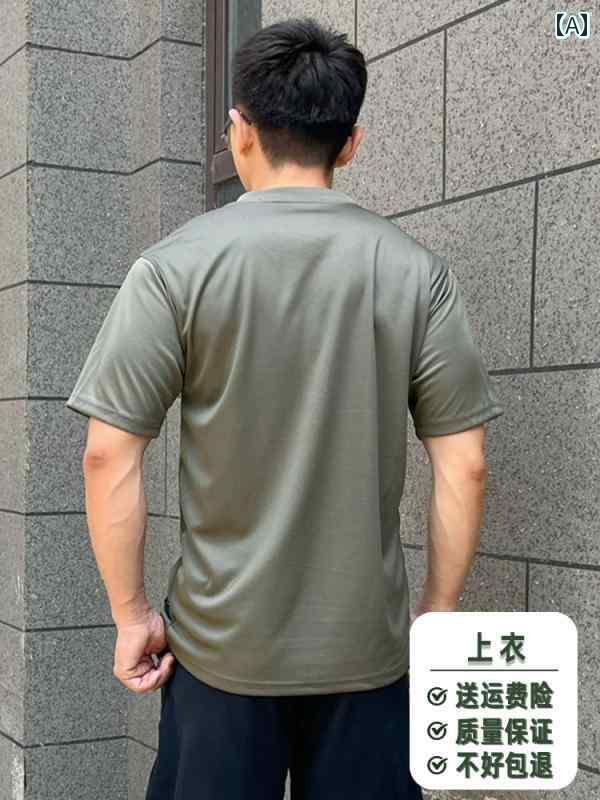 メンズ おしゃれ スウェット セット の 体力 トレーニング スーツ メンズ 夏 半袖 アウトドア Tシャツ スポーツ トップス レディースパンツ