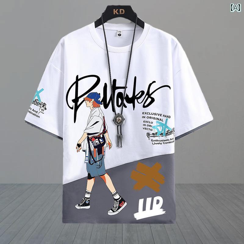 メンズ おしゃれ スウェット セット ティーンエイジャーの な 夏の Tシャツ 男の子 中学生 半袖 クロップドパンツ スポーツ スーツ 大きい 子供の