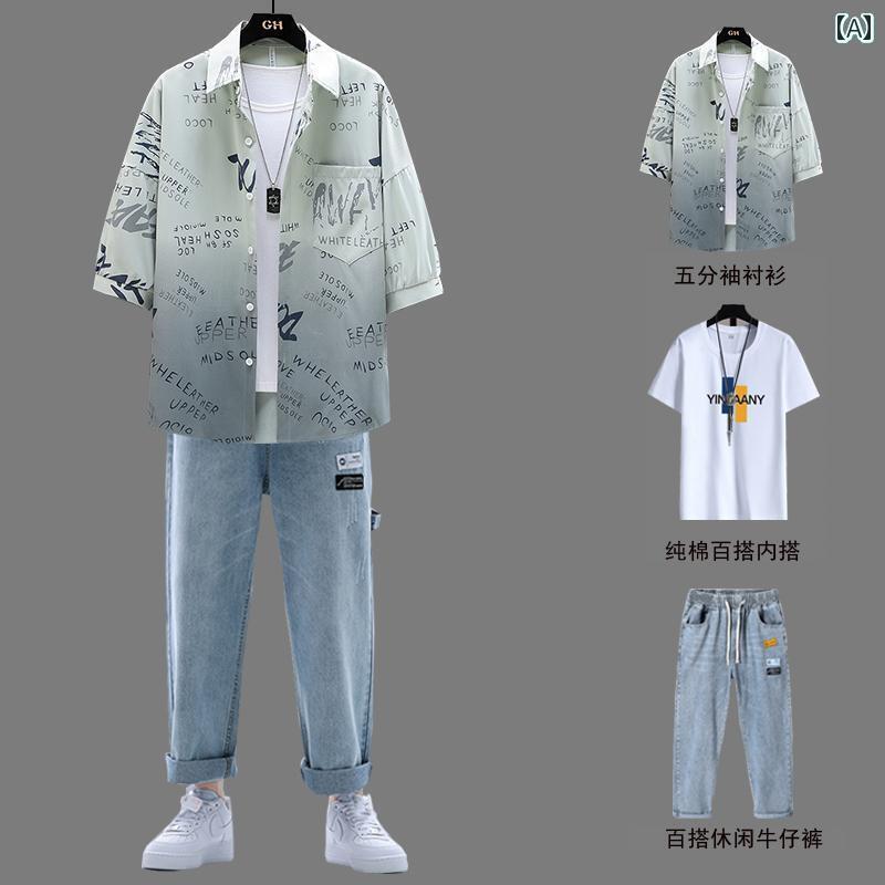 メンズ おしゃれ スウェット セット 2025夏の メンズ 服 スポーツ カジュアル スリーピーススーツ クールで な 服装 なの セット