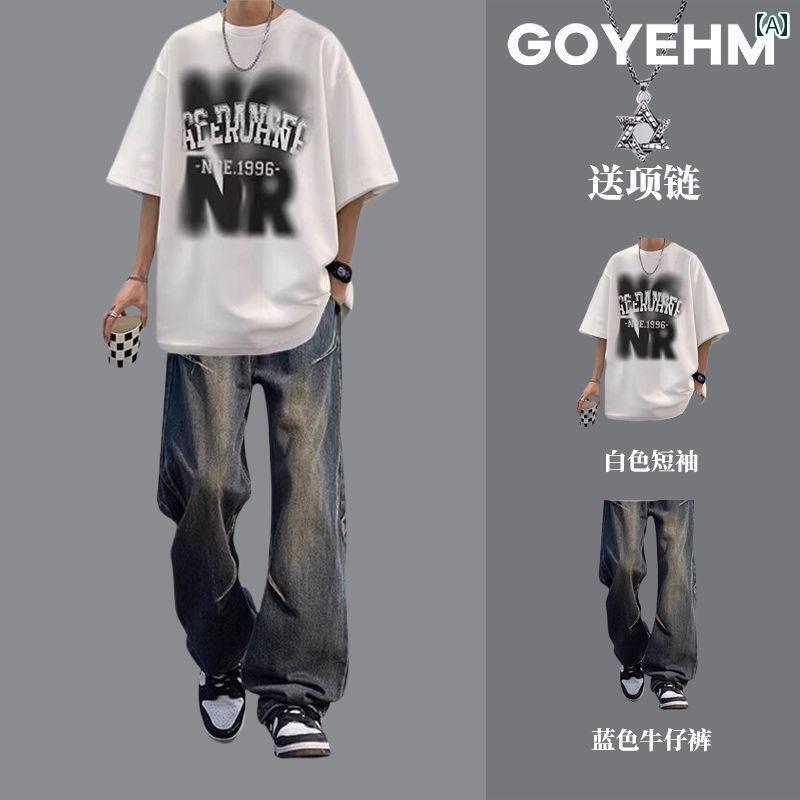 メンズ おしゃれ スウェット セット 夏の 綿 アメリカン ストリート 半袖 Tシャツ スーツ メンズ 服 の..