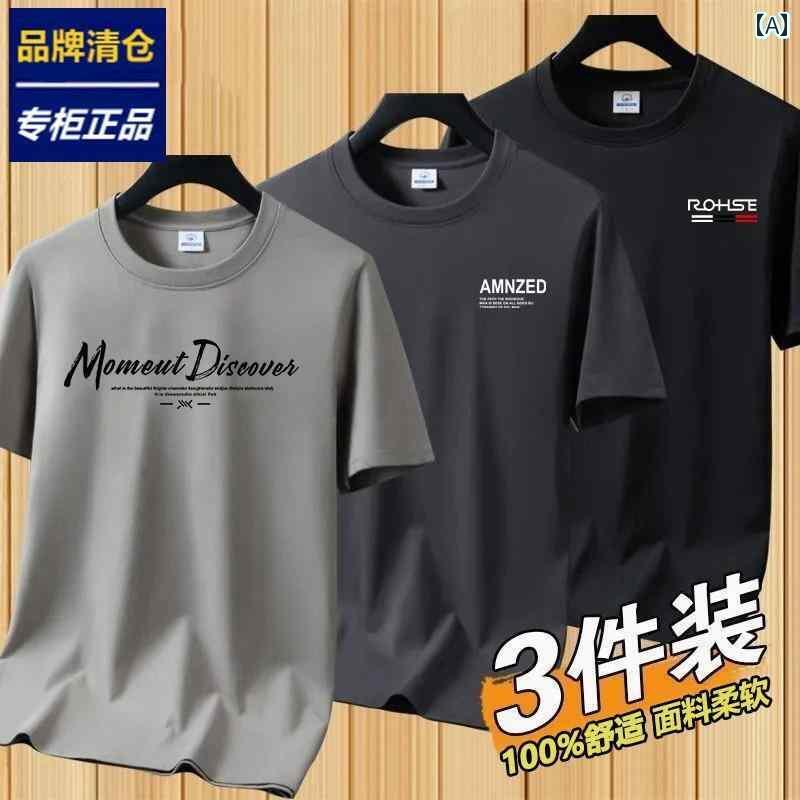 メンズ おしゃれ スウェット セット 推奨 半袖 Tシャツ メンズ 綿 2025 夏 薄手 丸 首 トップス シャツ