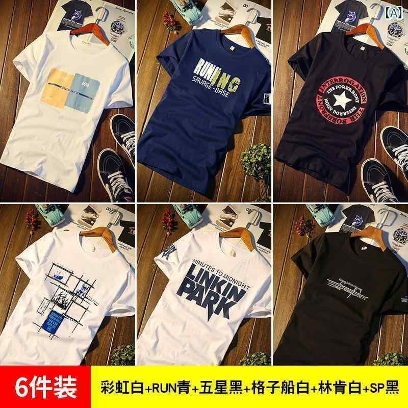 メンズ おしゃれ スウェット セット 6点】 2025夏 メンズ 半袖 Tシャツ コットン メンズトップス