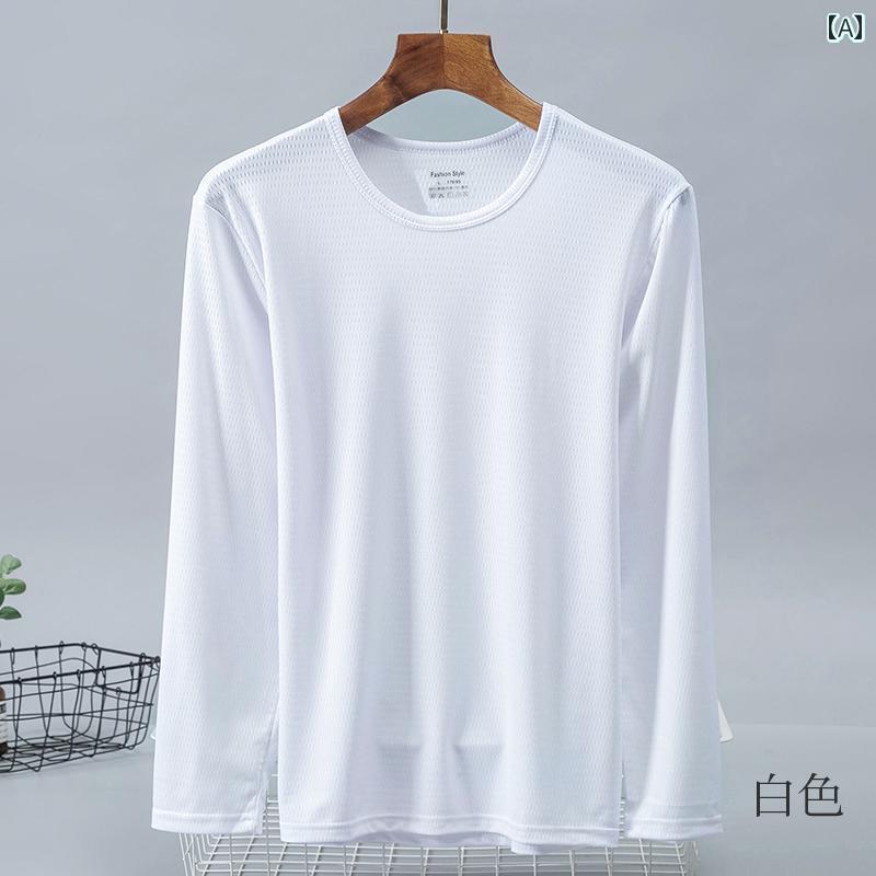 メンズ おしゃれ スウェット セット 冷感 メンズ Tシャツ 長袖 夏 薄型 速乾 服 通気性 日焼け防止 ト..