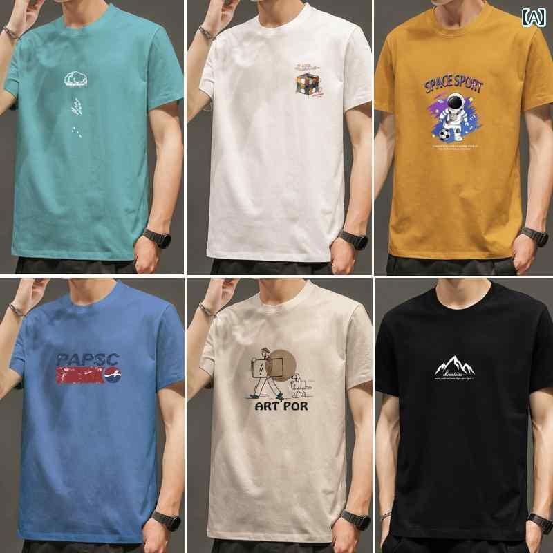 メンズ おしゃれ スウェット セット 6枚 セット】 夏用 半袖 メンズ Tシャツ 2025年 コットン 服