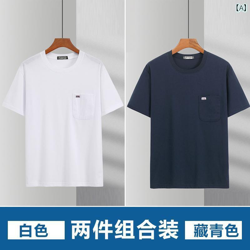 メンズ おしゃれ スウェット セット メンズ 夏用 薄手 コットン 半袖 Tシャツお父さん トップス ゆったり 丸 首 ポケット 無地