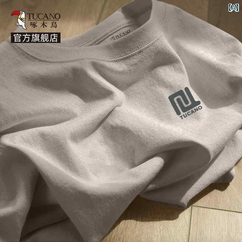 メンズ おしゃれ スウェット セット ウッドペッカー ストレート ショルダー 綿 Tシャツ メンズ 半袖 夏 2025 ゆったり YB