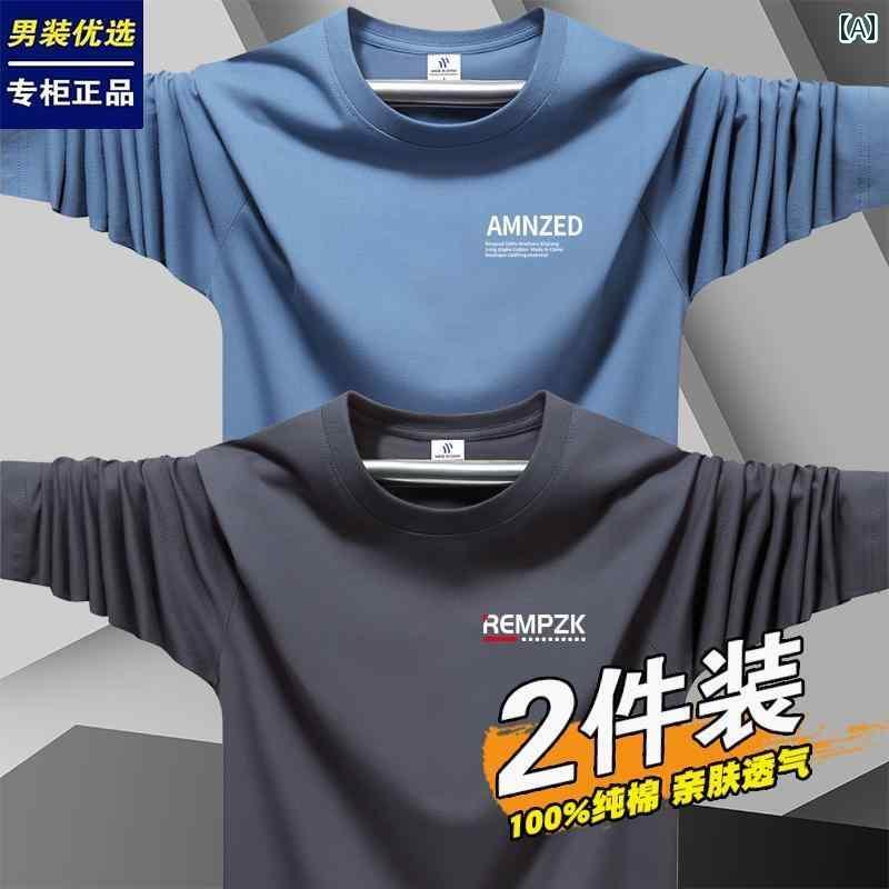 メンズ おしゃれ スウェット セット 100 % コットン 長袖 Tシャツ メンズ ラウンドネック ゆったり イ..