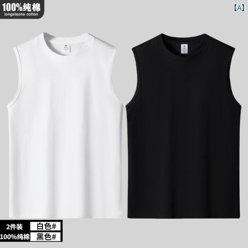 メンズ おしゃれ スウェット セット 100 ウイグル 綿 ベスト メンズ ラウンドネック 夏 ゆったり ウエ..