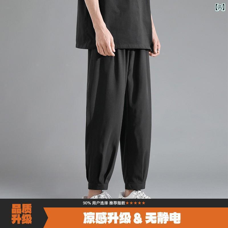 メンズ おしゃれ スウェット セット ブラザー 冷感 ストレート カジュアル パンツ メンズ 夏 薄手 太め スリム 大きいサイズメンズパンツ