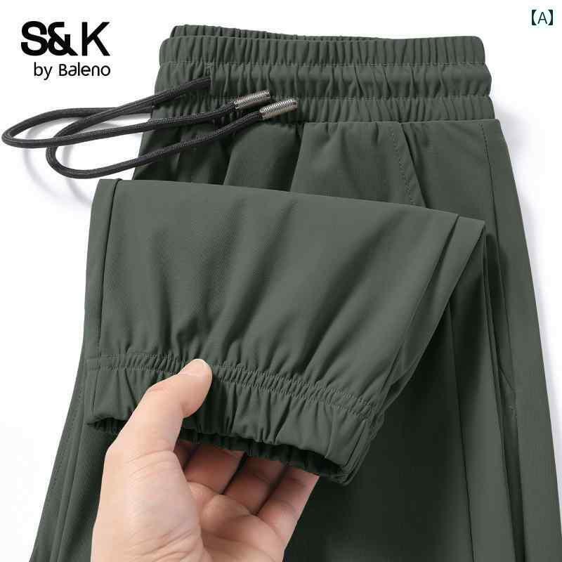 メンズ おしゃれ スウェット セット Baleno S &ampamp K 冷感 カジュアル パンツ メンズ 夏 薄手 速乾 メンズパンツ スポーツ ゆったり 通気性 A