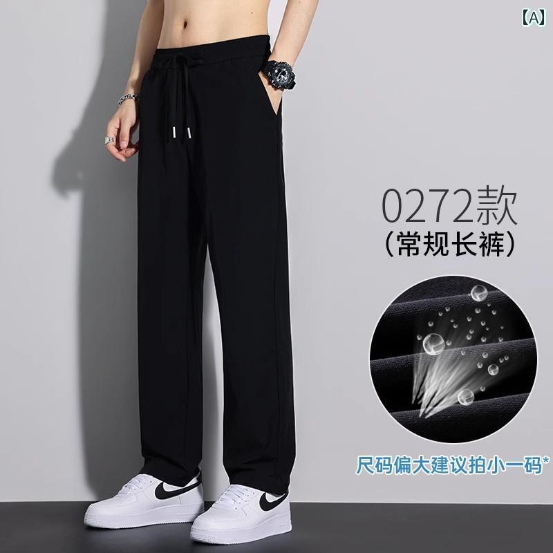 メンズ おしゃれ スウェット セット パンツ メンズ 夏 冷感 薄手 ストレート カジュアル スポーツ メンズパンツ ブラック