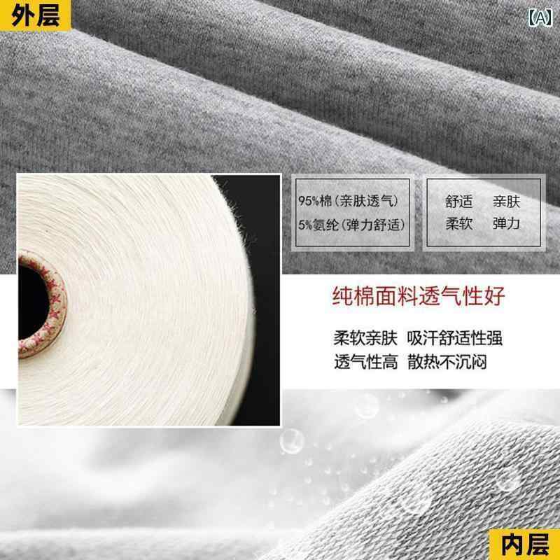 メンズ おしゃれ スウェット セット 夏の スポーツ パンツ メンズ 綿 薄手 ゆったり ストレート カジュアル 春秋 グレー 伸縮性 ウエスト スウェットパンツ