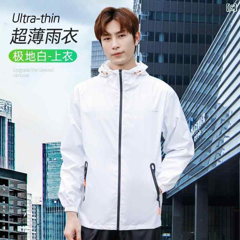 メンズ レインコート 薄型の レインコートと レインパンツ スーツ メンズ レディース 大雨 対策の テイクアウト サイクリング用 長めの 全身 防水 スプリット サンプロテクション 服